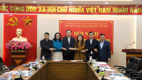 Khối thi đua các cơ quan tham mưu tổng hợp tổ chức hội nghị tổng kết công tác năm 2025