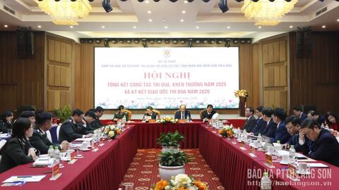 Cụm thi đua Sở Tư pháp, Thi hành án dân sự các tỉnh miền núi biên giới phía Bắc tổ chức Hội nghị tổng kết công tác công tác thi đua, khen thưởng năm 2025 và  ký kết giao ước thi đua 2026